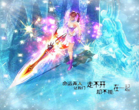 魔域私服五行战兽引领幻兽玩法新高度